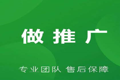 百度竞价排名案例：如何快速提升品牌知名度