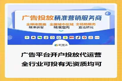 企业SEM外包成功案例分享